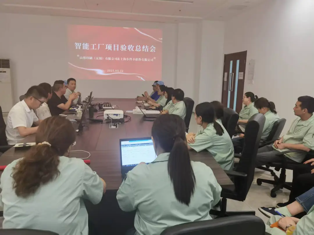 微信图片_2025-06-06_135643_591.png