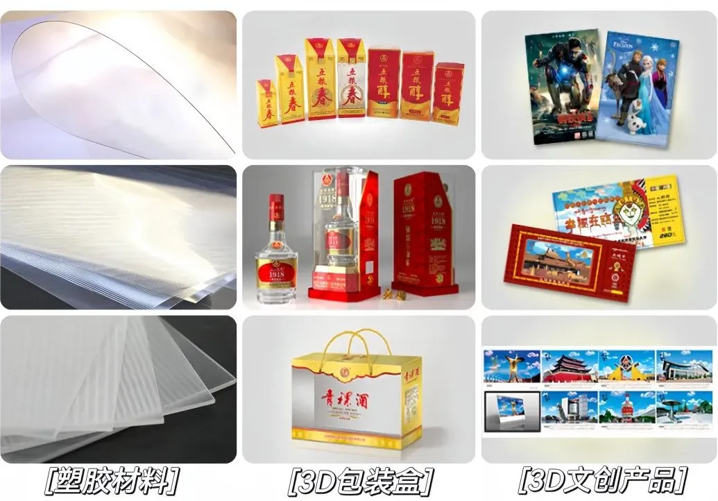 微信图片_2025-06-06_133637_179.png