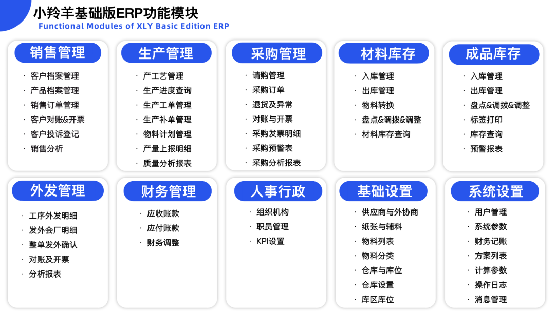 微信图片_20260324094527_914_3.png 微信图片_20260324094527_914_3.png