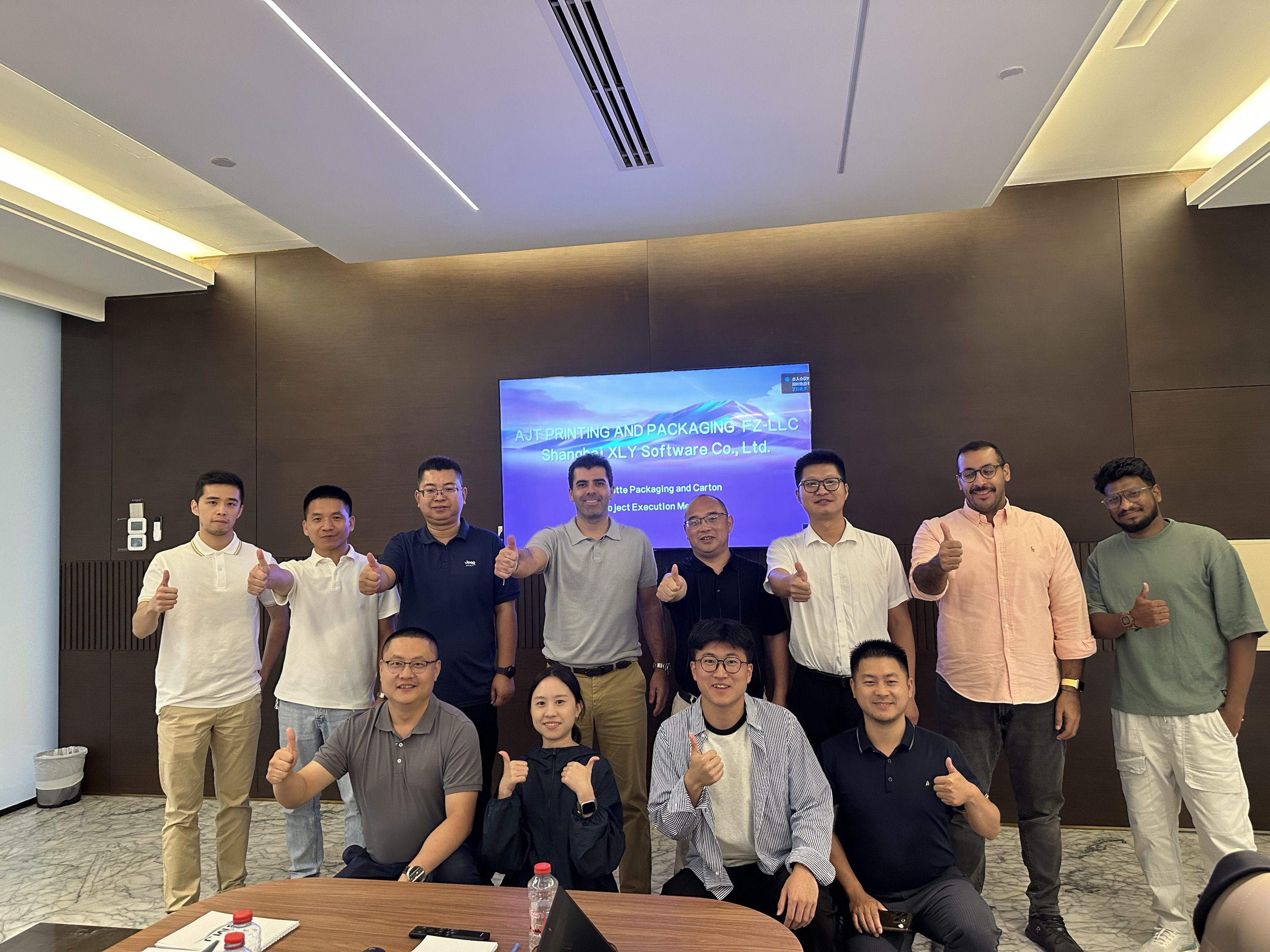 叩开中东市场，AJT 项目落定，小羚羊印刷智能智造方案扬帆出海